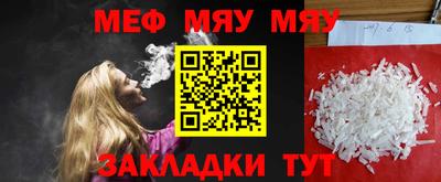 ECSTASY Краснодар