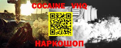 ECSTASY Краснодар