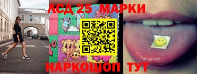 ECSTASY Краснодар