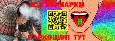 мефедрон Краснокаменск