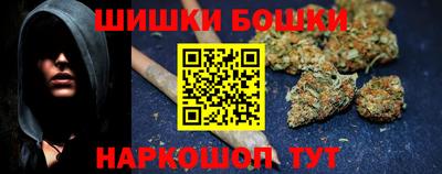 кокс Краснознаменск