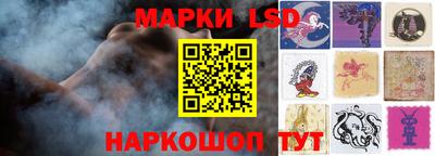 ECSTASY Краснодар