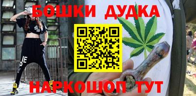 ECSTASY Краснодар