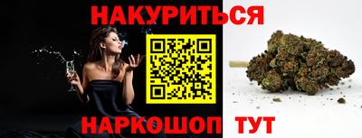 ECSTASY Краснодар