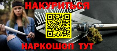 ECSTASY Краснодар
