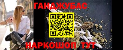 кокс Краснознаменск