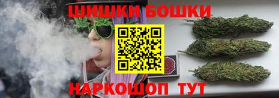 ECSTASY Краснодар