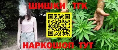 ECSTASY Краснодар