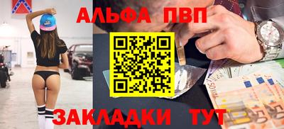 кокс Краснознаменск
