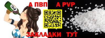 кокс Краснознаменск
