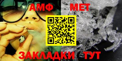 ECSTASY Краснодар