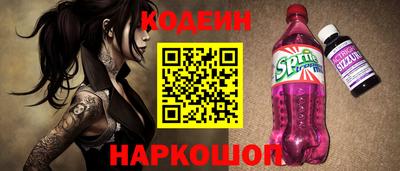 кокс Краснознаменск