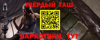ECSTASY Краснодар