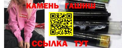 ECSTASY Краснодар