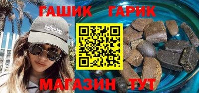 кокс Краснознаменск