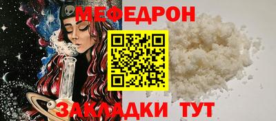 ECSTASY Краснодар
