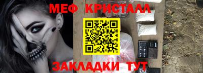 ECSTASY Краснодар