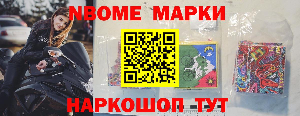 LSD-25 экстази ecstasy  ЛСД экстази кислота  Вход с VPN  Урюпинск 